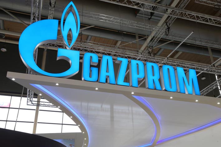 Gazprom Messe Hannover